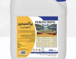 پراستیک اسید 5% داموسیب