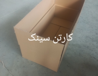 کارتن کوشا
