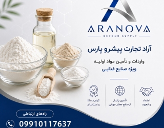 پوستر 4