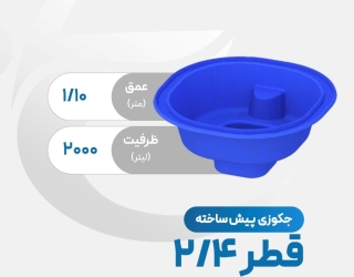 Screenshot_20260531_110847_Chrome