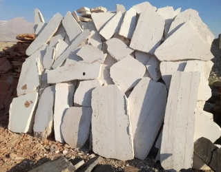 IMG-20240717-WA0009