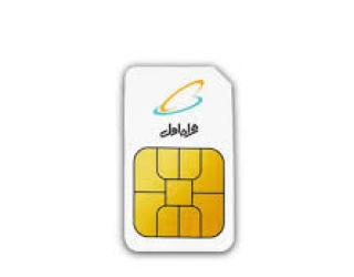 فروش سیم کارت 0912کد4