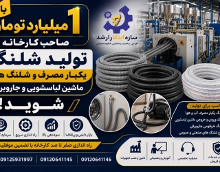 6B3BE4C7-468E-41A8-B13A-542E160F26D5