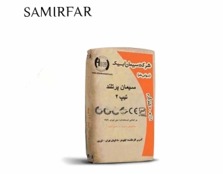 فروش مستقیم سیمان تهران، آبیک و ساوه فروش مستقیم سیمان تهران، آبیک و ساوه