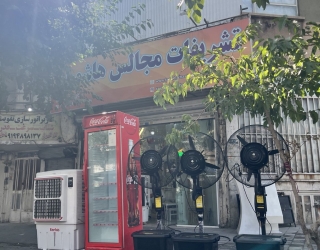اجاره کولر گازی، کولر آبی، پنکه مه‌پاش و تجهیزات سرمایشی | ارسال فوری