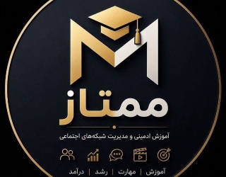 کار در منزل