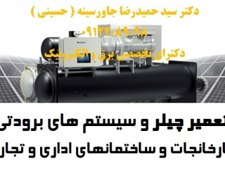 قلقفلقفف