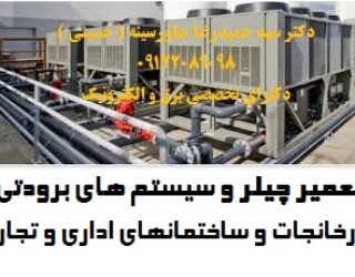 فثافثغاغفففف
