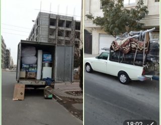 وانت بار 