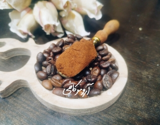 1000060521 قهوه