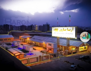 ساندویچ پانل سقفی 1 سانتی طرح ایتالیا آریا بارون
