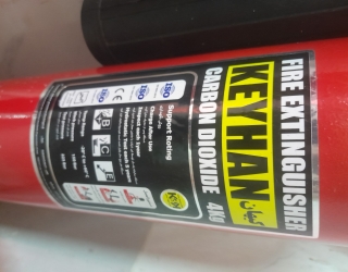 کپسول آتشنشانی 4کیلو
