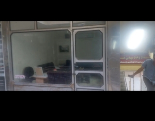 Screenshot_20260809-161453_Divar