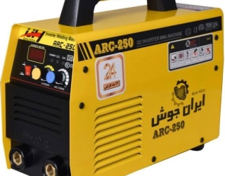 فروش دستگاه جوش 250 آمپر صنعتی ایران جوش فروش دستگاه جوش 250 آمپر صنعتی ایران جوش