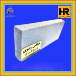 heblex 8