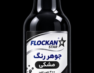 file_00000000696481f8bfbb8bc3c9fcf5b2 کاربرد جوهر انتی یووی فلوکان استار