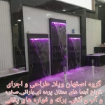 Screenshot_۲۰۲۶۰۱۰۷-۱۹۲۷۵۷_Divar