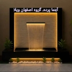 Screenshot_۲۰۲۶۰۶۰۶-۰۰۳۶۱۸_Divar