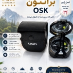 کمپاس  برانتون