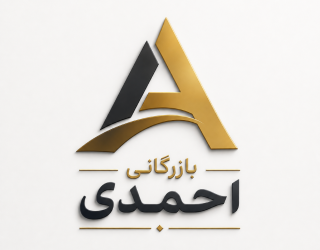file_00000000049c8246b8a21c31cfbead9e (2) نماینده فروش مستقیم از کارخانجات آجر