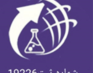 I800X500_321719762511 تولید کننده سولفات پتاسیم