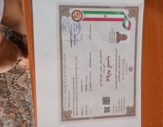 1000047324 Majid Samimi