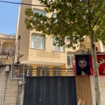 ADE19E8A-B283-42CA-9ABB-A6F199AFF992(2).PNG