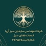 کارت ویزیت (2)