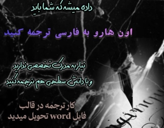 استخدام فوری 