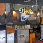 ITECH INDUSTRY POWER (3)