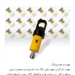 ae2320e0-e308-4e8e-9db5-2b50e3329360