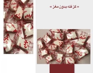 گز 7 copy گز دربار بدون مغز فله یک کیلویی