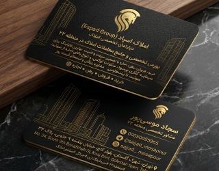 بورس جامع و تخصصی معاملات املاک منطقه 22 | املاک اسپاد (Espad Group)