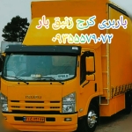 IMG_20260726_130409_217