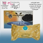 صابون-خاویار-والنسی2