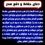Screenshot_۲۰۲۵۱۱۰۷_۱۹۴۲۲۴_Instagram