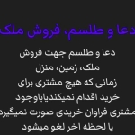 Screenshot_۲۰۲۵۱۱۰۷_۱۹۴۴۳۴_Instagram