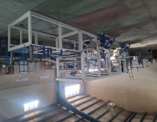 دستگاه کاغذ A4