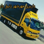 IMG_20260726_130636_777