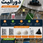2a3cc3aa-f220-4eb7-80ea-e14edbe4048d