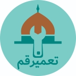 لوگو