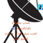 Picsart_26-08-30_23-10-40-377
