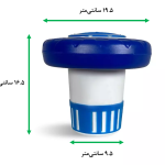 شناور-قرص-کلر-7
