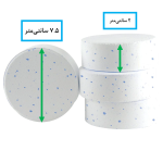 قرص کلر چینی