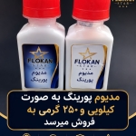 file_00000000750c8246945ac09a4e238c96