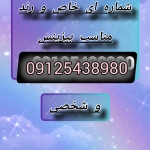 1000088361