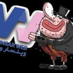 vinsar-logo