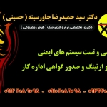 55