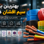 8ee61a1b-3aaa-4033-887d-b44fee18cbba