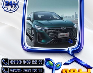 بیمه بدنه آریزو 5 ، 6 ، 8 با اقساط بلند مدت